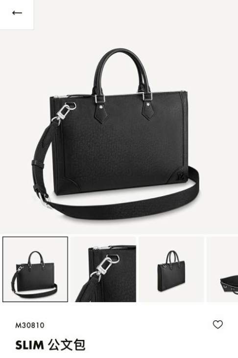 Picture of Louis Vuitton Mens Bags _SKUfw104513269fw